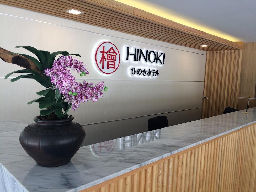Hinoki Hotel Chiang Mai Eksteriør billede